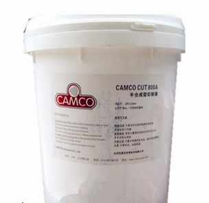 【合成切削液】"按需配置，物盡其用"