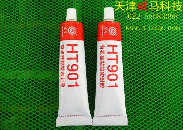回天HT901有機硅粘接密封膠