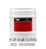 安治化工繩鏈可CCX-77鋼絲繩、鐵鏈潤滑保護劑