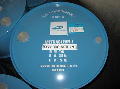 美沙克林(靈)清洗劑