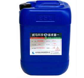 {乳化切削液}工藝精細(xì) 你不錯的選擇！