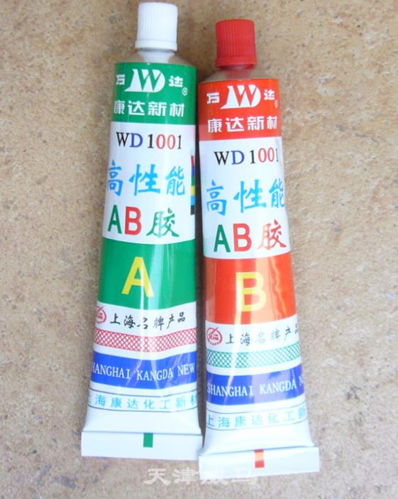 康達新材WD1001高性能結(jié)構(gòu)AB膠(液體工具膠)