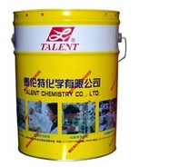 噴淋防銹油-使用有門道，清洗更便利！