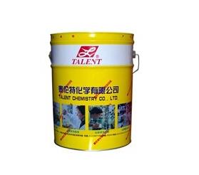 【硬膜防銹油】“清新，防銹，更愛(ài)它”