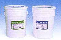 【電氣設(shè)備帶電清洗劑】“與污跡不共戴天，與您親密無間”