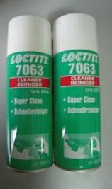 【防銹清洗劑】“清潔的衛(wèi)士，的使者”