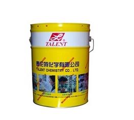 【硬膜防銹油】——披上美麗著裝！