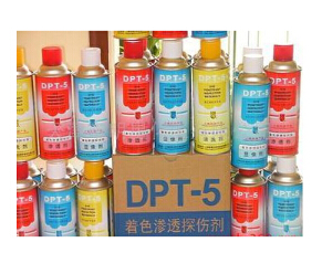 {探傷劑}這樣使用才效率高！