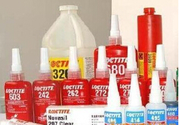 {樂(lè)泰膠}說(shuō)說(shuō)我的地位！