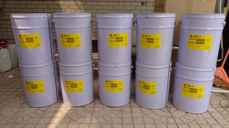 愛斯-50（FAST-SOLV）高純度溶劑 電氣、機(jī)械設(shè)備凈洗劑