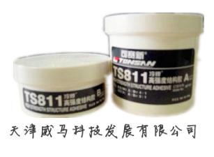 可賽新TS811冷焊高強度結(jié)構(gòu)膠