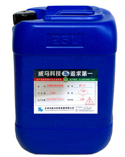 磨削液的泡沫問題該怎樣解決？