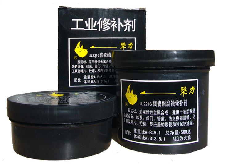 描述【修補劑】在機(jī)械設(shè)備泄漏方面的應(yīng)用