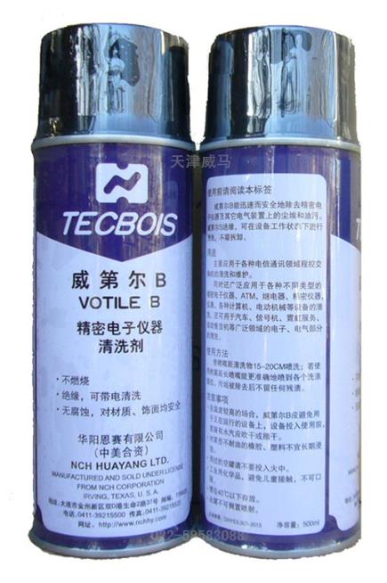 如何正確使用儀器清洗劑？