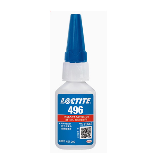 樂(lè)泰496/LOCTITE 496瞬干膠